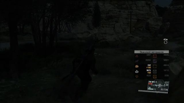 Metal Gear Solid V: The Phantom Pain: Part 19 смотреть онлайн