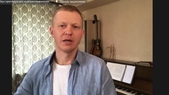 Оркестр для юриста смотреть онлайн