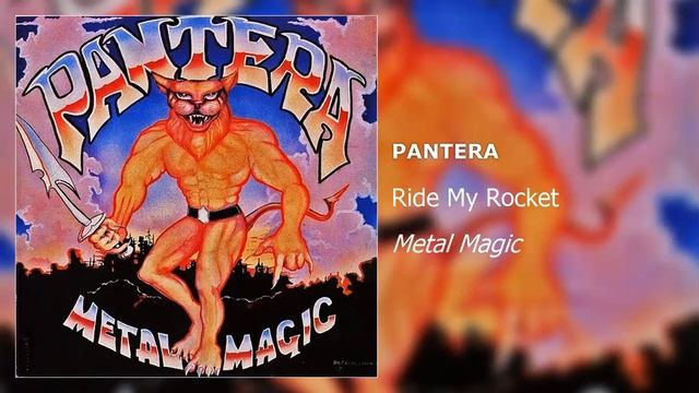 Pantera - Ride My Rocket смотреть онлайн