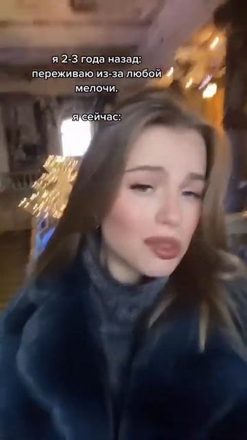 ДА МНЕ ВСЁ РАВНО смотреть онлайн