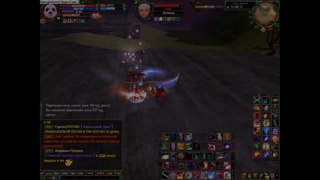 Val030 vs конь смотреть онлайн