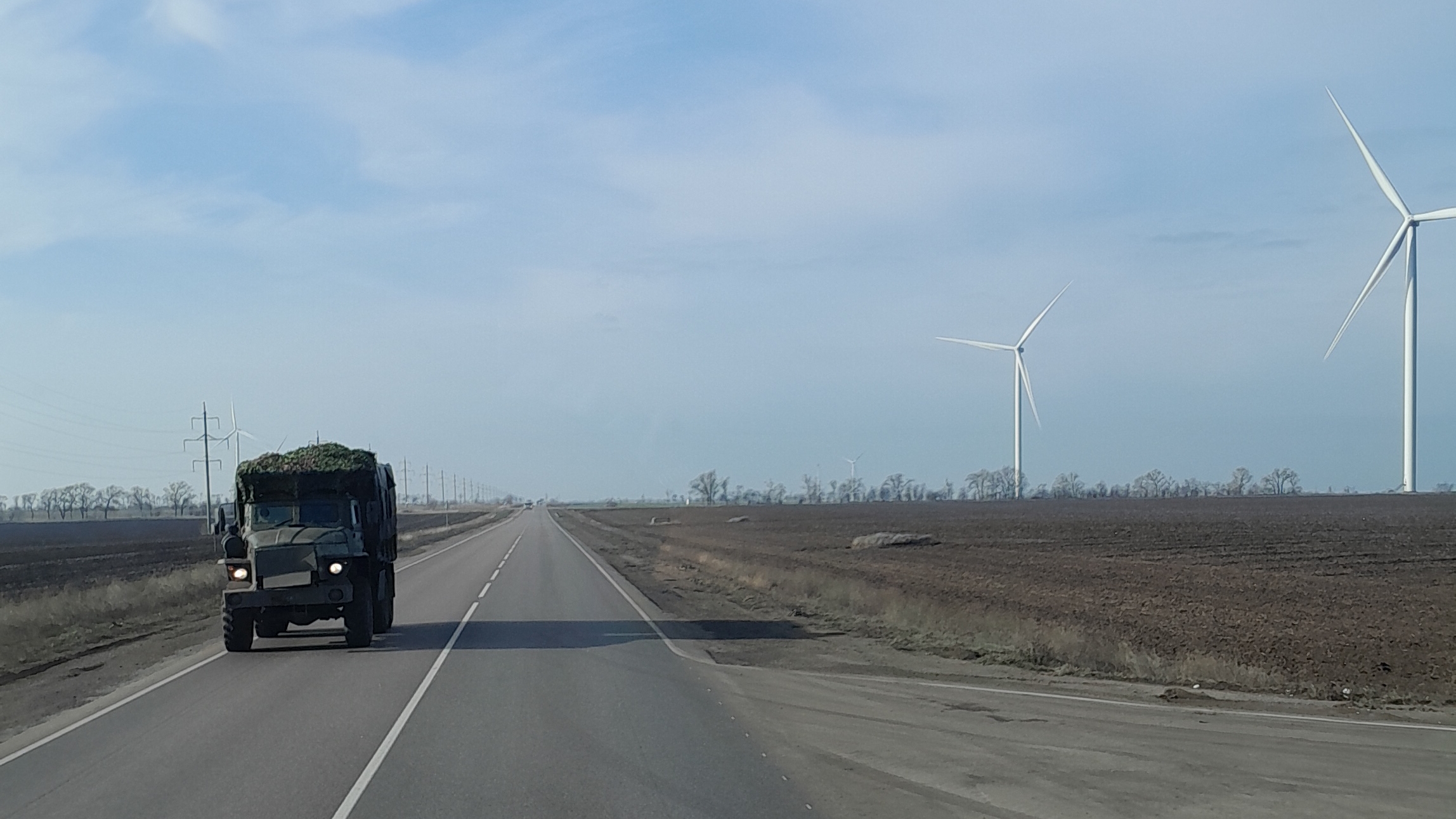 Запорожская обл