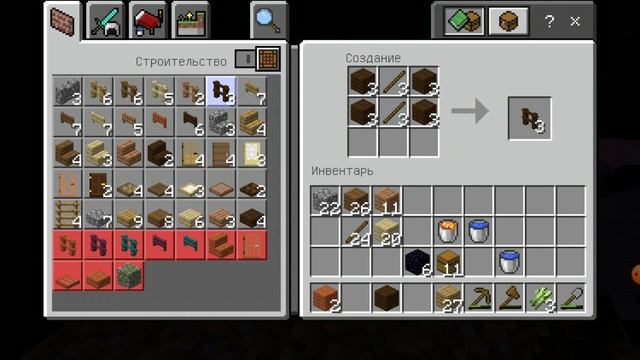 ( 1 часть ) по майнкравту один блок !!! смотреть онлайн