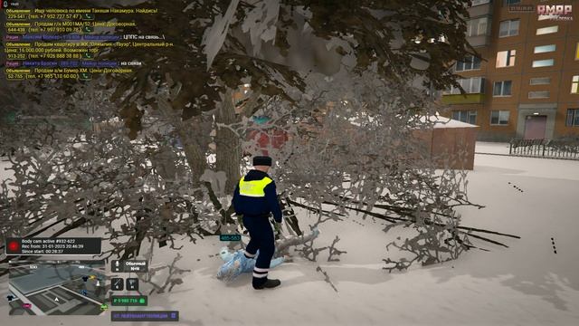 Grand Theft Auto V_2025.01.31-20.56_clip_1 смотреть онлайн