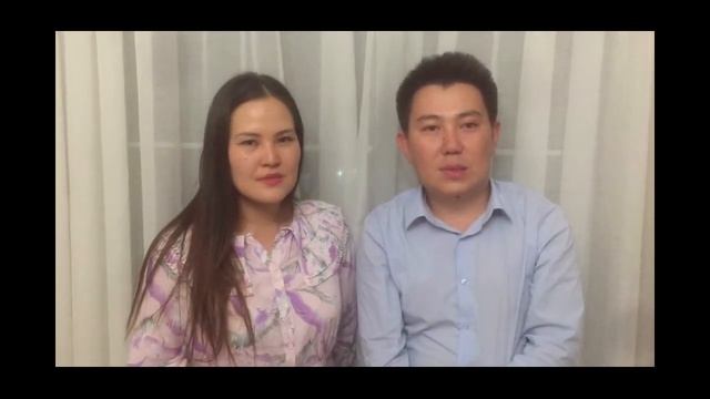 Ақерке ұзату той. 01.09.2017 смотреть онлайн