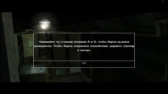 ГОЛОВОЛОМКИ Fahrenheit Indigo Prophecy Remastered БЕЗ КОММЕНТАРИЕВ #4 смотреть онлайн