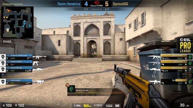 Sprout vs Heretics - ESL Pro League S9 EU: Relegations - map1 - de_dust2 [MintGod & Gromjkee] смотреть онлайн