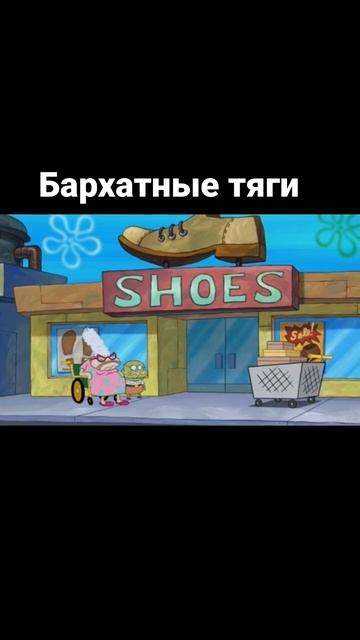 Пуфф что за #джавид #озвучка #джавидозвучка #тяги #чтозатяги смотреть онлайн