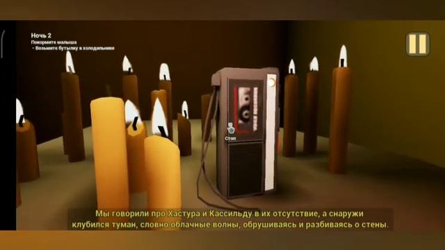 РЕБЕНОК - САТАНА! Baby In Yellow🟡 [Ребёнок В Желтом] смотреть онлайн