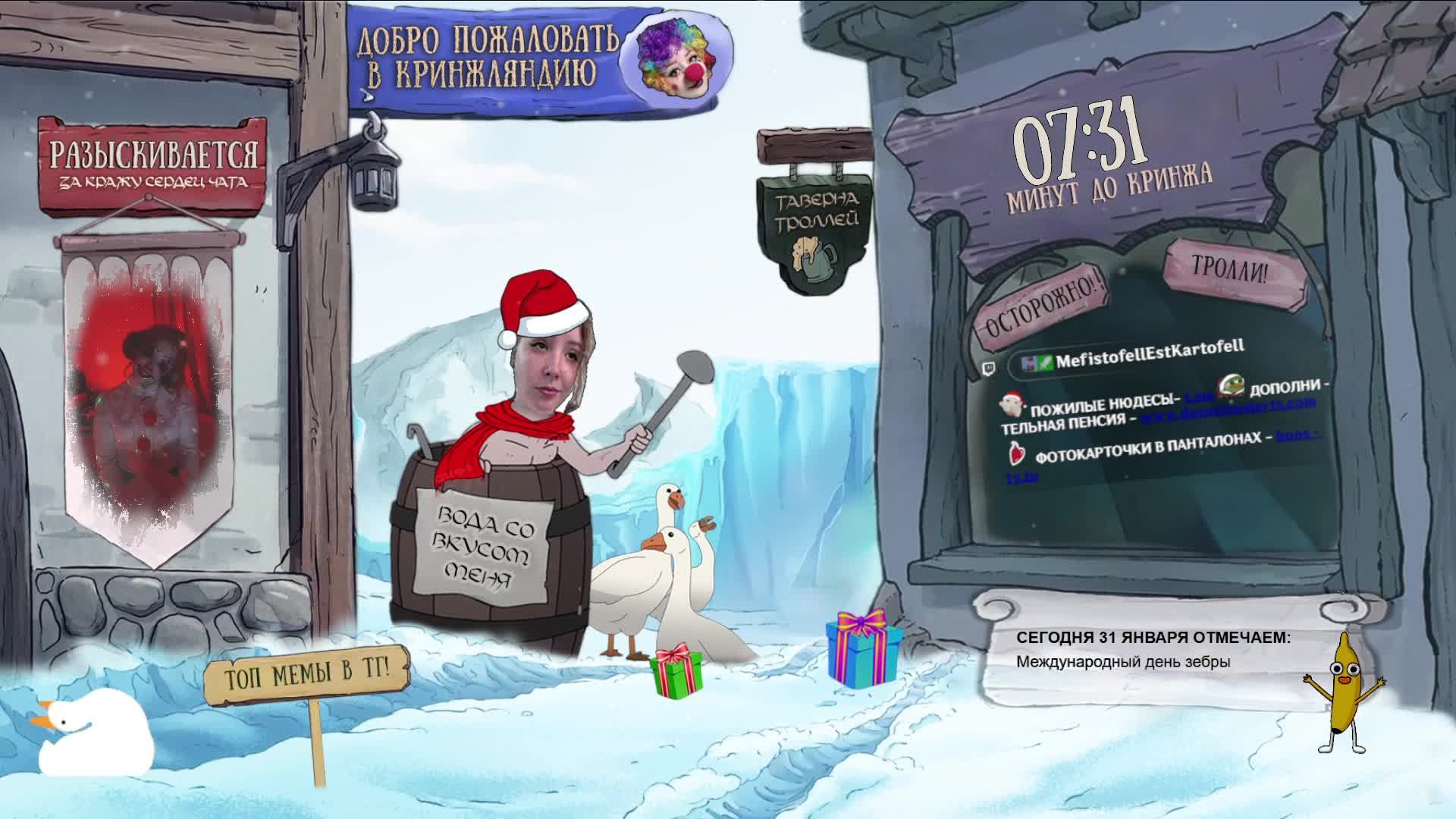 Хардкор бабуля играет в ATOMIC HEART смотреть онлайн