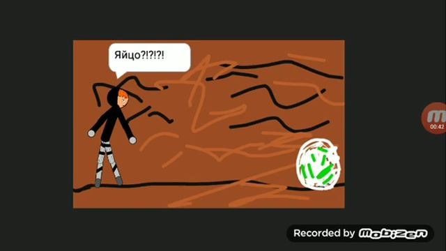 Зилла 1 серия + гюрза смотреть онлайн