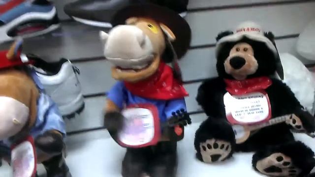 Год лошадки плет шнур смотреть онлайн