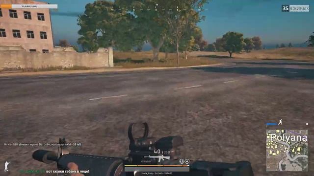 Easy TOP 1 or nope XD смотреть онлайн