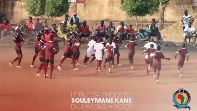 Le but Splendide de attaquant de classe mondiale en téléchargement au Mali SOULEYMANE KANE смотреть онлайн