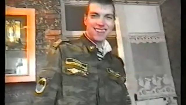 Отпуск (31.01.2003) смотреть онлайн