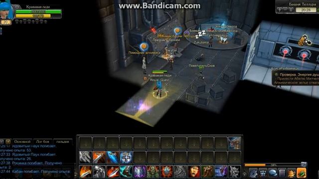 rqmain 2016 04 30 20 28 48 517 смотреть онлайн