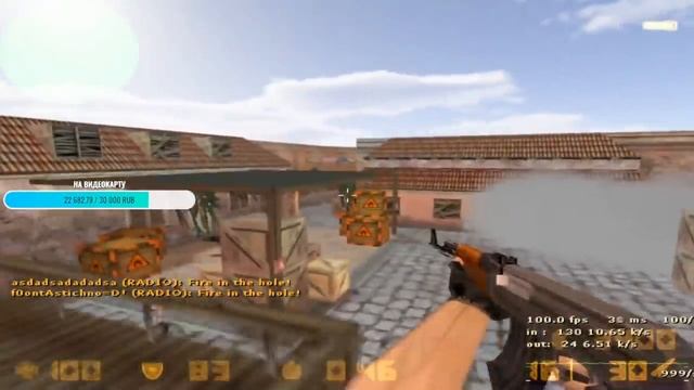 Stream Highlights and Fun 10.05.20 смотреть онлайн