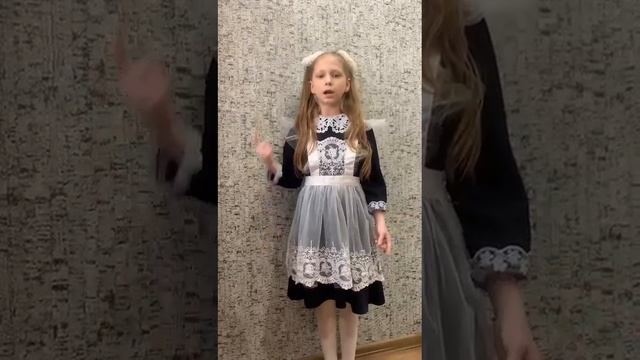 Ремез Ульяна смотреть онлайн