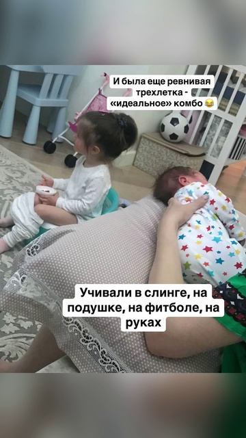 Почти каждая женщина, пока не родила... смотреть онлайн