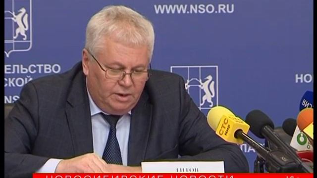 Стоимость проезда в феврале не повысят смотреть онлайн