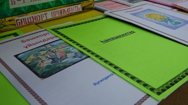 Башҡорт теле көнө. "Күгәрсенкәй" балалар баҡсаһы. смотреть онлайн