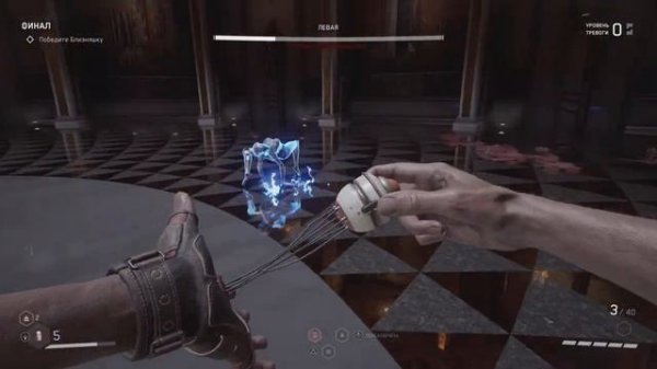 Atomic heart: Левая;)