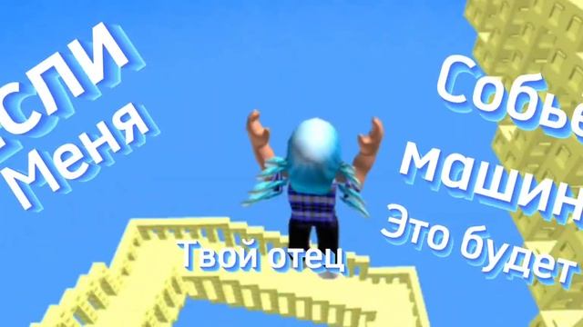 качество съел бегемот смотреть онлайн