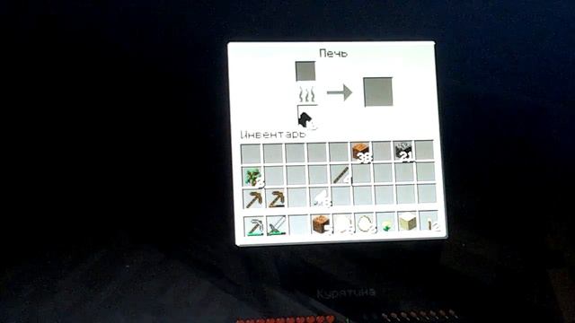 Лецплей с daniil2015 смотреть онлайн