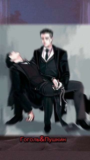#р_е_к_о_м_е_н_д_а_ц_и_и_ Гоголь ♟️🎥 и Пушкин🥃📓 смотреть онлайн