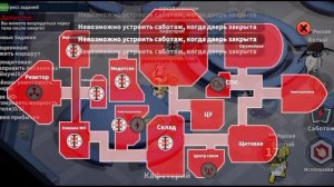 ГАЙД НА ДЕМЕНТОРА👻👻 - Имба или же нет? | Super Sus