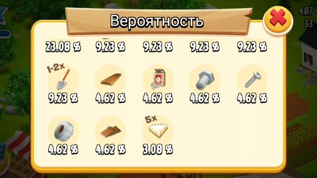 Mr Dimas. Hay Day смотреть онлайн