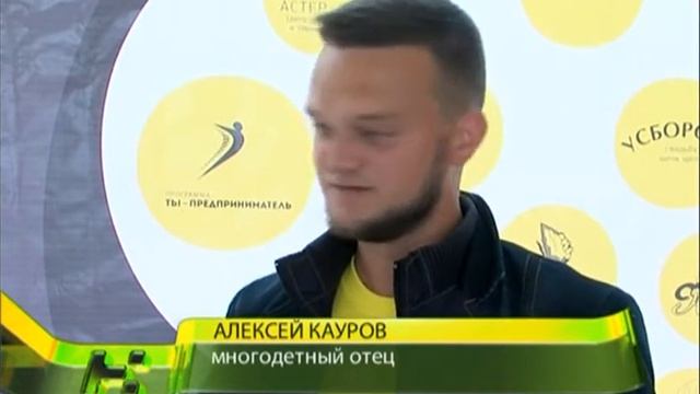 "Печа-Куча" жизни учит! смотреть онлайн