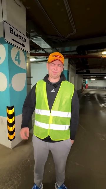 Тот самый одноклассник: смотреть онлайн