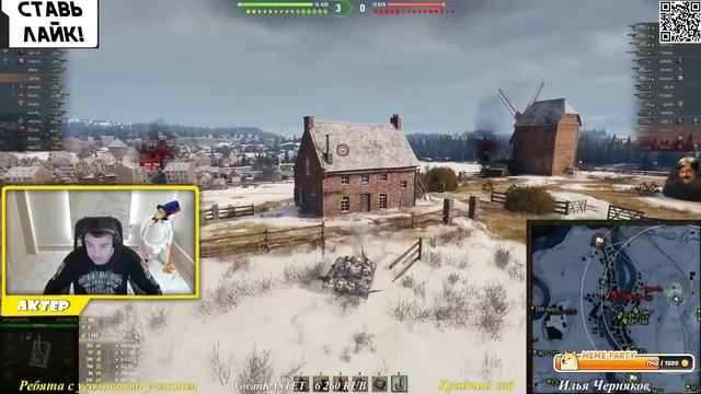 Какое вращение невозможно с первой пули? смотреть онлайн