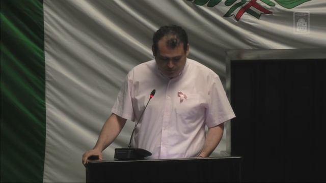 Intervención del Dip. Edgar Humberto Gasca Arceo. MORENA (16/Oct/2019) смотреть онлайн