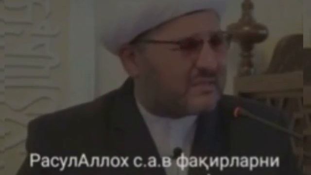 Payģambarimiz haqda смотреть онлайн