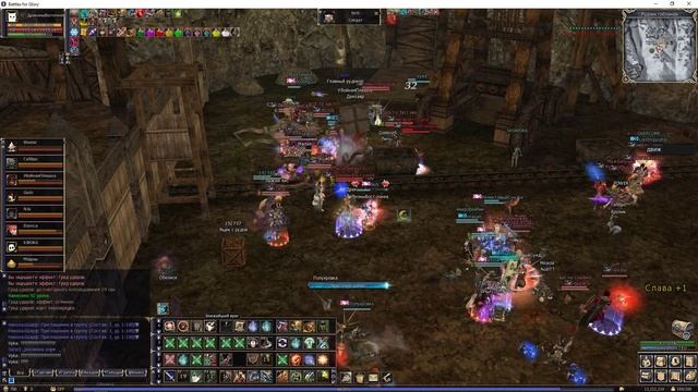 зачистка полезных вещей смотреть онлайн