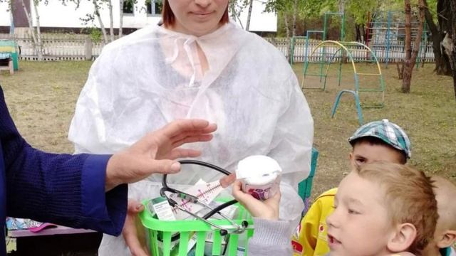 Педагог года - 2024 смотреть онлайн