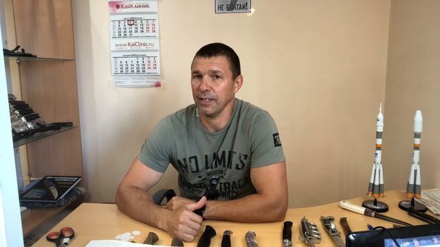 РОЗЫГРЫШ НОЖА ОТВЕЧАЮ НА ВОПРОСЫ смотреть онлайн