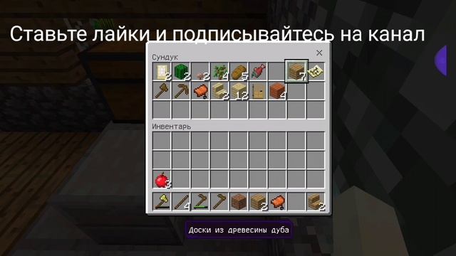 31 декабря 2019 г. смотреть онлайн