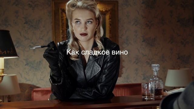 MVCHI "Marilyn Monroe" [LYRICS] смотреть онлайн