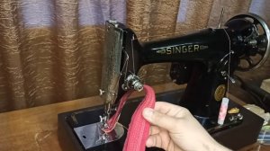 Демонстрация работы SINGER 201