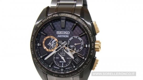 Seiko Astron Kojima Production Limited Edition SSH097J1