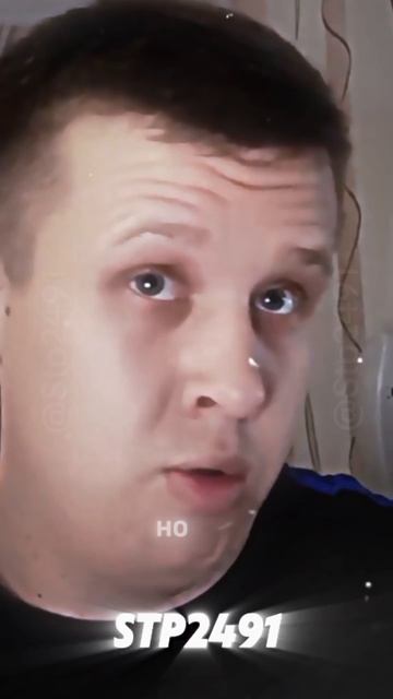 Просчитался, но где?😁 смотреть онлайн