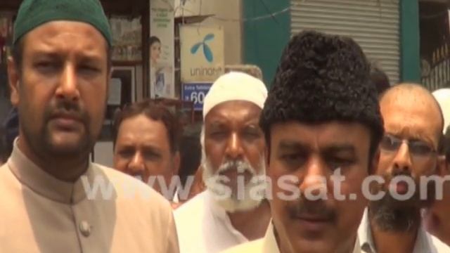 Farhat khan on Police notice смотреть онлайн