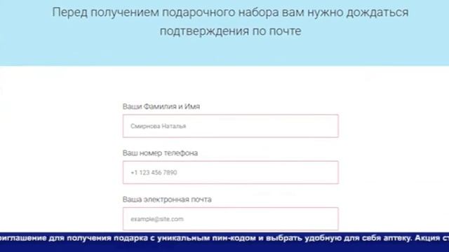 Кунгур.ТВ 03 06 2020 Будущие мамы Кунгура получат подарки смотреть онлайн