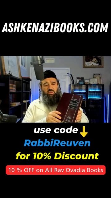 English translation of Rabbi Ovadia Yosef Books #judaism #Jewish #books #RabbiOvadia #Judaica смотреть онлайн