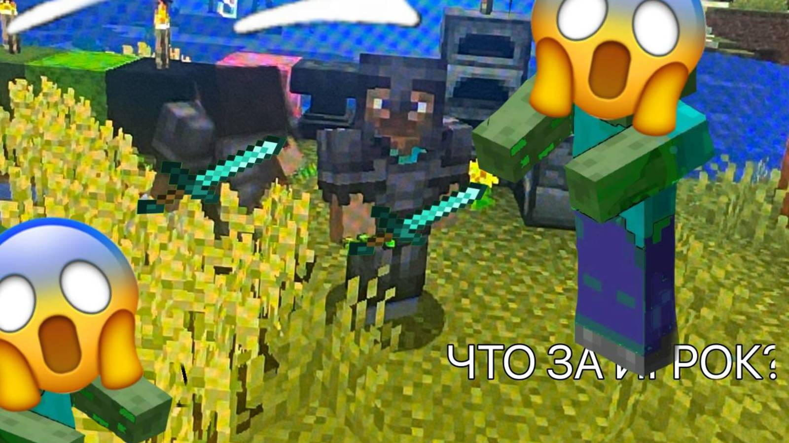 Minecraft игра на сервере энд-крафт (игра на анархии)