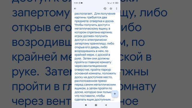 17 сентября 2022 г. смотреть онлайн