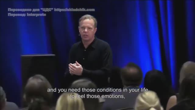 Джо Диспенза / 4.4 Моё тело НЕ СТАНЕТ моим Разумом